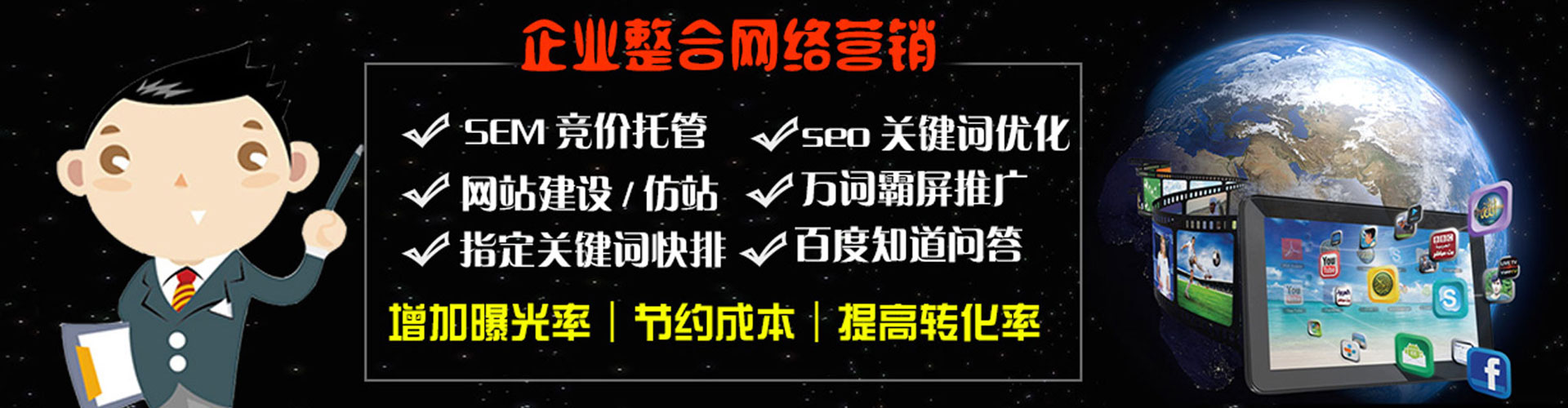 康马推广开户