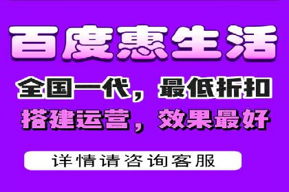 百度推广案例分享：实战经验